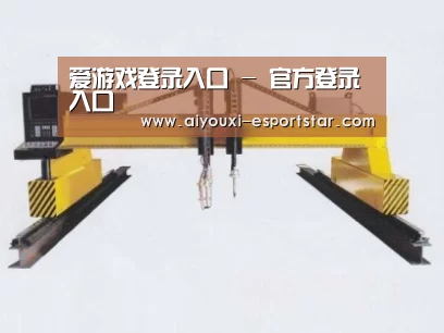 产品名称十八