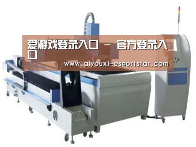 产品名称十三