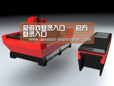 产品名称八