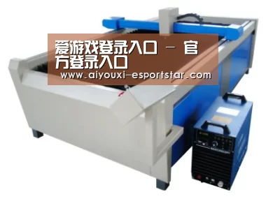 产品名称十六