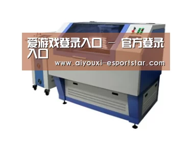 产品名称一