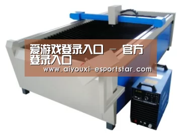 产品名称十七