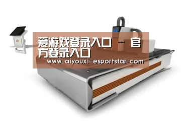 产品名称三