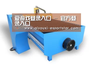 产品名称五