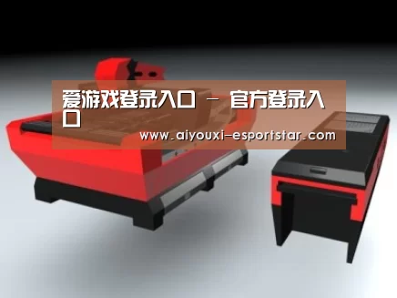 产品名称七