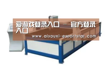 产品名称八