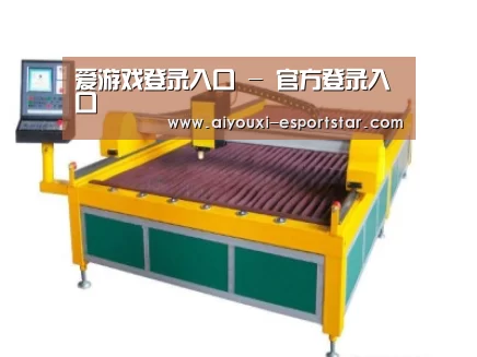 产品名称二十