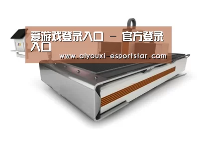 产品名称二