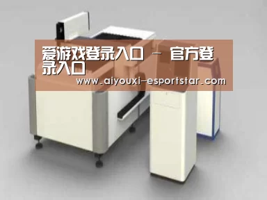 产品名称十四