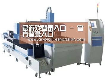 产品名称一