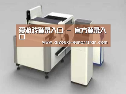 产品名称十三