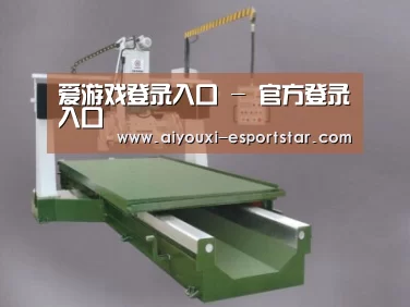 产品名称八