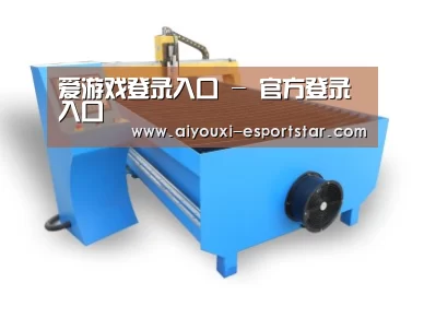 产品名称六