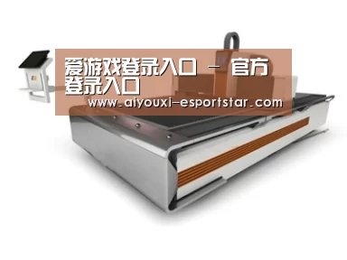 产品名称三