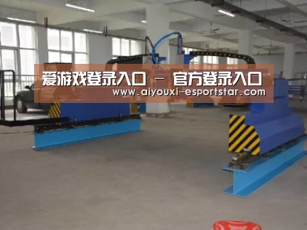 产品名称二十