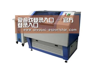 产品名称二