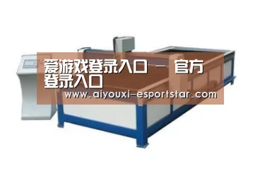 产品名称九