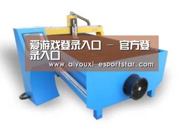 产品名称六