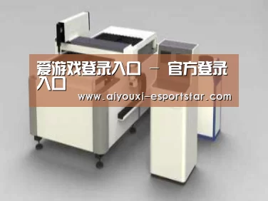 产品名称十五