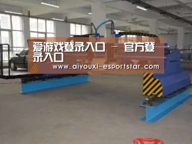 产品名称十九