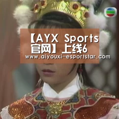 【AYX Sports 官网】上线6天得“特别好评”,《SIMULACRA 2》多周目暗藏玄机(图1) 爱游戏登录入口