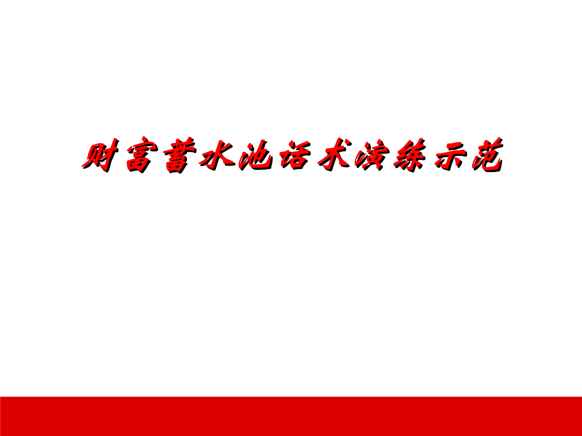 ‘爱游戏登录入口’交强险价格无序竞争受争议(图2) 爱游戏APP下载